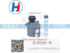 612600130328,轉向葉片泵,濟南恒久汽車配件有限公司