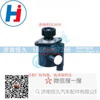 转向叶片泵612600130451