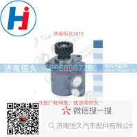 转向叶片泵612600130476