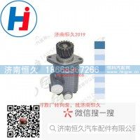 转向叶片泵612600130509