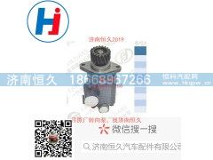 612600130511,轉(zhuǎn)向葉片泵,濟南恒久汽車配件有限公司