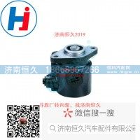 转向叶片泵1108834002005
