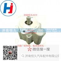 转向叶片泵1425334010002