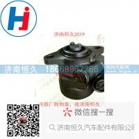 转向叶片泵A3520-3407100