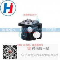 转向叶片泵A5710-3407100