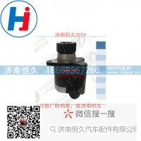 转向叶片泵A0863407001