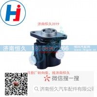 转向叶片泵C4934128