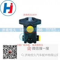 转向叶片泵C4937729
