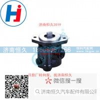 转向叶片泵C4938310