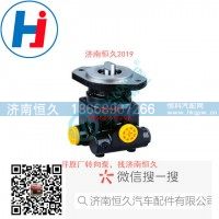 转向叶片泵C4938332