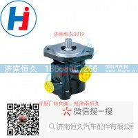 转向叶片泵C4988941