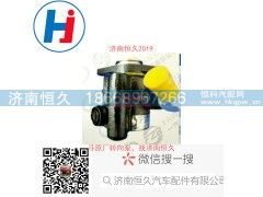 转向叶片泵C4996669图1