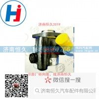 转向叶片泵C4996669