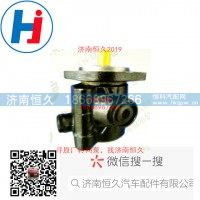 转向叶片泵C5253897