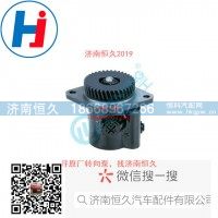 转向叶片泵C5264419-3973957
