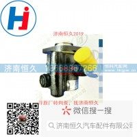 转向叶片泵C5266165
