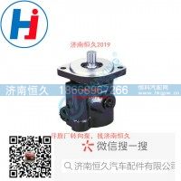 转向叶片泵C5266943-3406010-KJ100