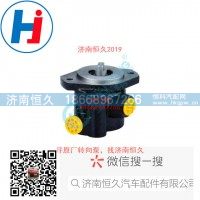 转向叶片泵C5282279-3406010-C47712