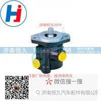 转向叶片泵C5288533-5312046