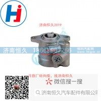 转向叶片泵C0340030007A0