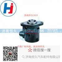 转向叶片泵CY4105Q