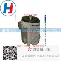 转向叶片泵D52-000-22