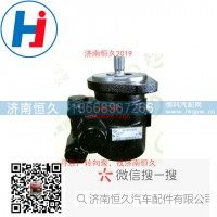 转向叶片泵D52-000-39