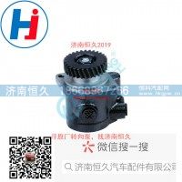 转向叶片泵D0340030300A0