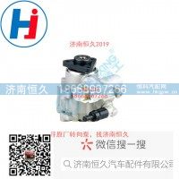 转向叶片泵D2301000005