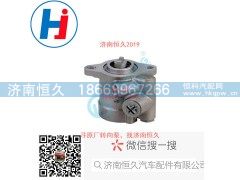 E25F2-3407100,轉(zhuǎn)向葉片泵,濟(jì)南恒久汽車配件有限公司