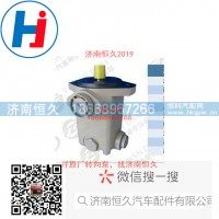 转向叶片泵FDB02A9