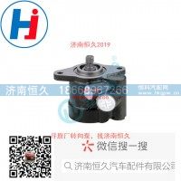 转向叶片泵G3408-3407100