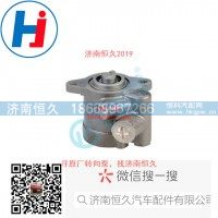 转向叶片泵G3410-3407010
