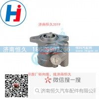 转向叶片泵G3410-3407010A