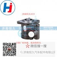 转向叶片泵G5321-3407100