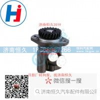 转向叶片泵G0300030004A0