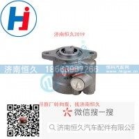 转向叶片泵g0340030052a0