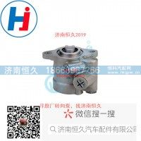 转向叶片泵G0340030316A0