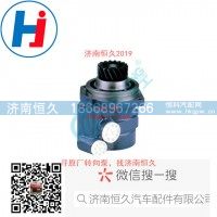 轉向葉片泵HG1500139031-2
