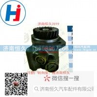 转向叶片泵J10J1-3407100