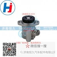 转向叶片泵J12J1-3407100