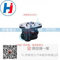 转向叶片泵L0340030329A0