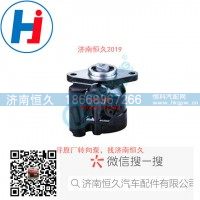 转向叶片泵L0340030801B0
