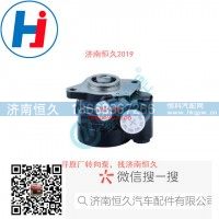 转向叶片泵LG9704471095