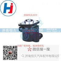 转向叶片泵LG9704471140