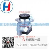 转向叶片泵LG9704472030