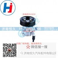 转向叶片泵LG9716470095