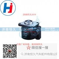 转向叶片泵LG9716471560
