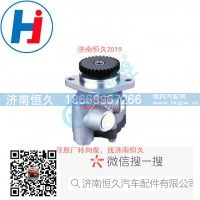 转向叶片泵LG9716472030
