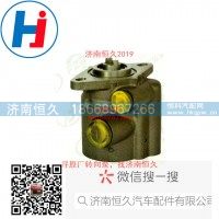 转向叶片泵M43L2-3407100